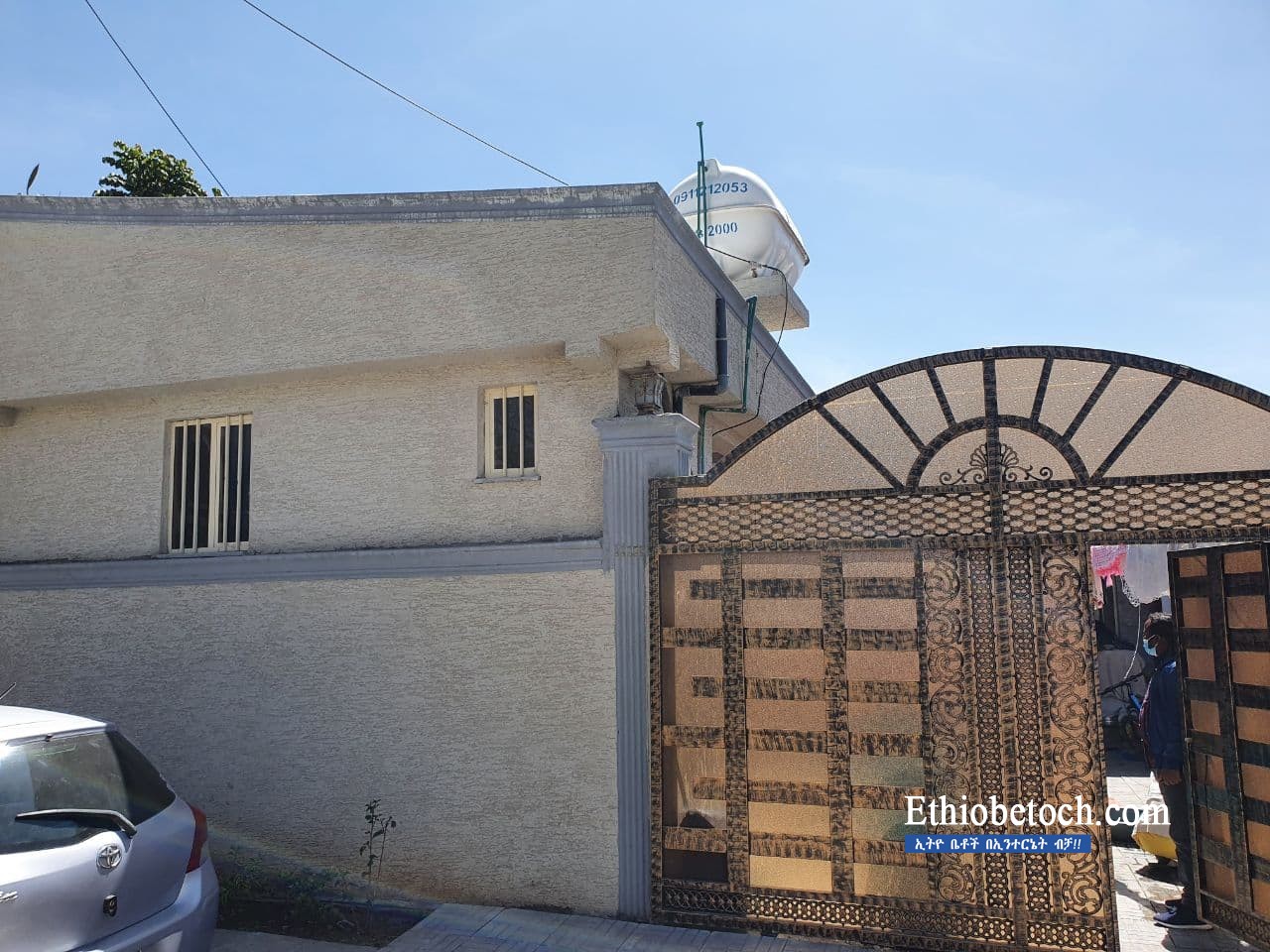 Lshape House for Sale Price Br 6,000,000